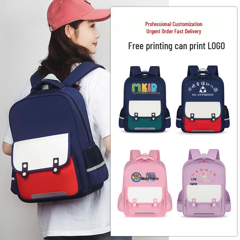 Custom Logo Backpack for Kindergarten & Elementary Students - Double Shoulder Bag for School, Training & Coaching Classes
