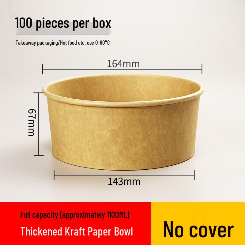 Miaojie Disposable Kraft Paper Bowls