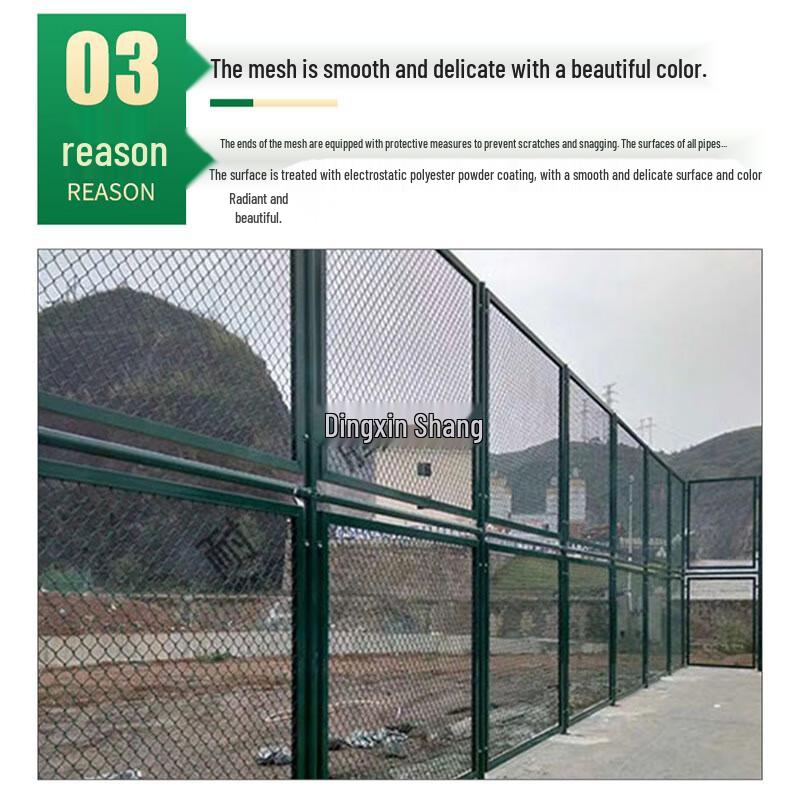 Longchan Steel Framed Perimeter Fence