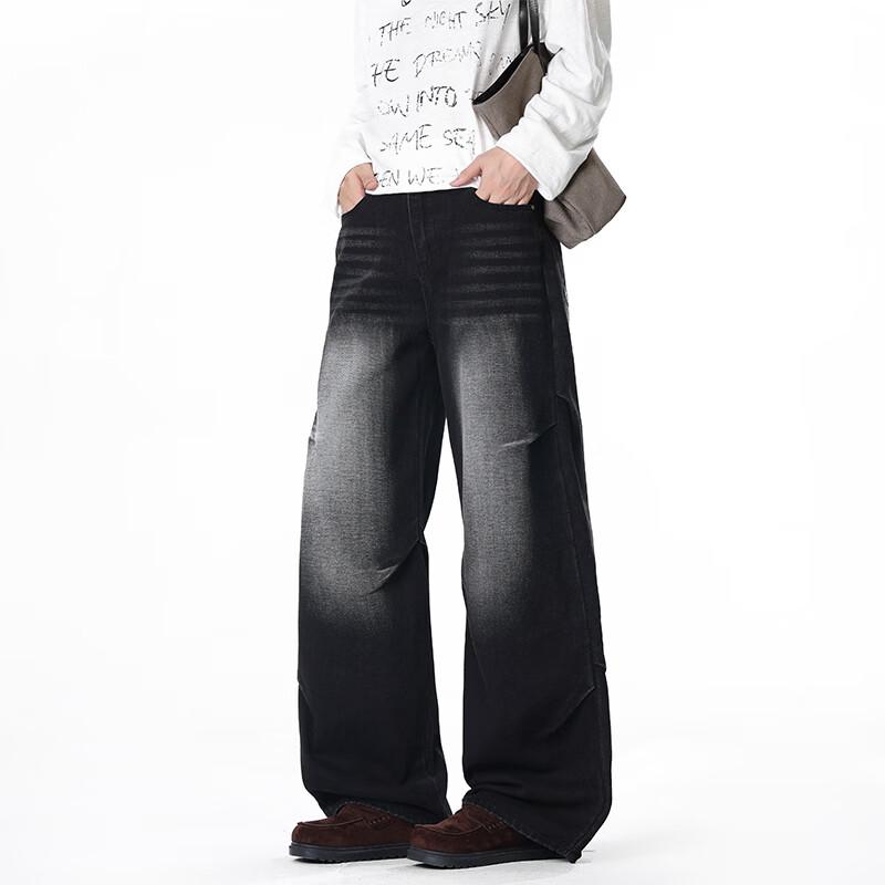 Wassup Sohot Men's Washed Loose Straight Wide-Leg Jeans