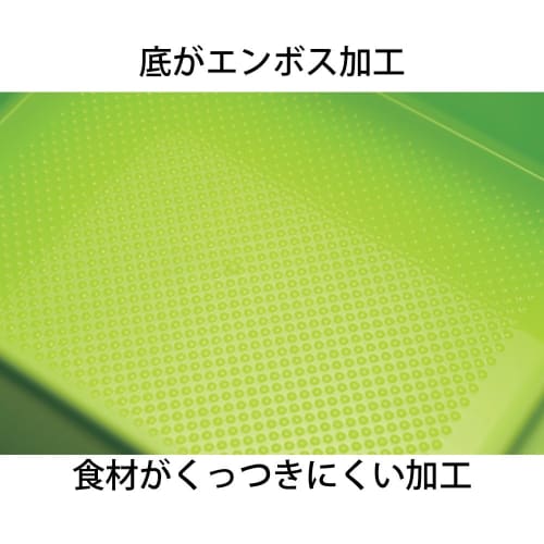 MI Creations Microwave Cooker/Steamer, Made in Japan, with Colander, Embossed Design, 1.5L, Healthy