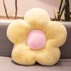 New Ins Plush Flower Cushion Home Sofa Cushion Soft Daisy Office Seat Cushion