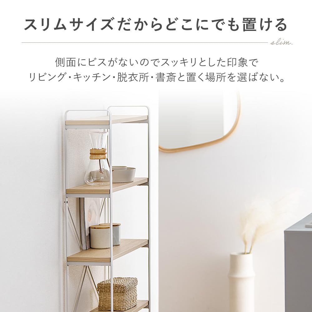 Iris Ohyama Steel Wood Slim Rack, Storage Shelf, Bookshelf, NaturalGray, Approx. 60.0mm W X 18.0mm D X 120.3mm H, Total Weight Capacity: 35kg (Shelf:
