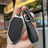 Zinc Alloy For Byd Equation Leopard 5 Handmade Car Smart Key Case Cover Keyless Remote Entry Fob Keychain Accessories
