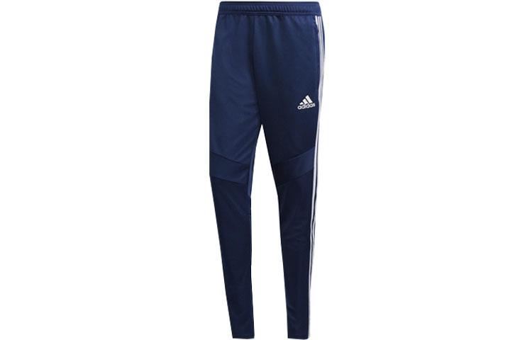 Adidas Knitted Sweatpants Men s Dark Blue DT5174 XS