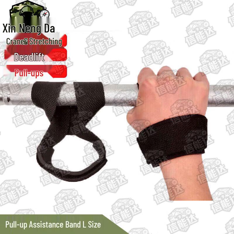 Xinnengda AI Smart Physical Fitness Assessment Training System