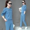 Sports Suit Women's Spring and Autumn Fashion Loose Long-sleeved Trousers Two-piece Casual Sportswear Set
