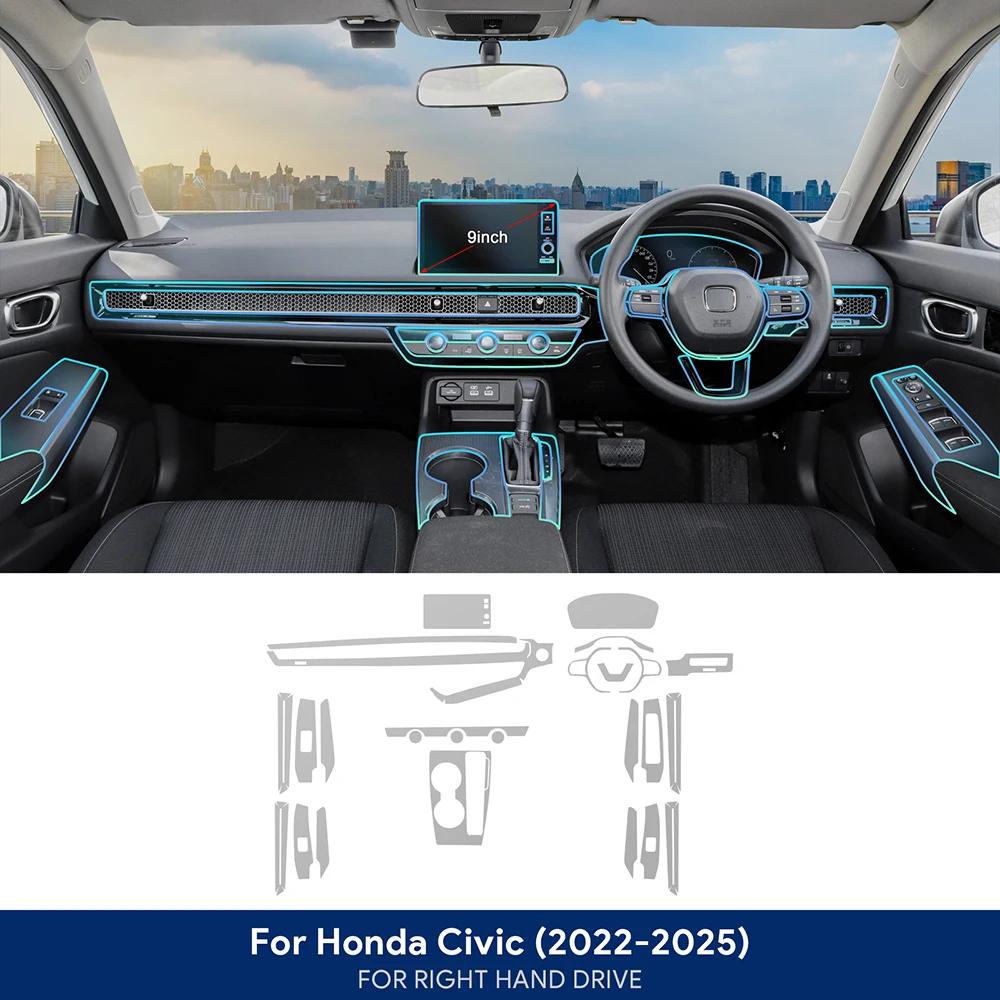 Tpu Film for Honda 11th Civic Hybrid Version -2025 Car Interior Sticker Dashboard Screen Protection Film Car Transparent