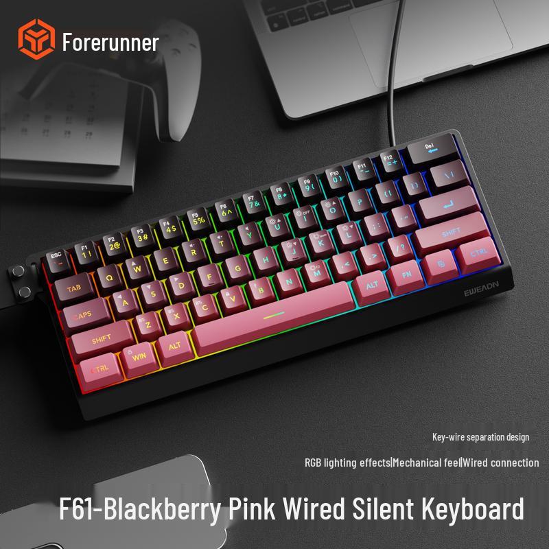 EWEADN F61/F68 Multi-Mode Leise Membran-Tastatur