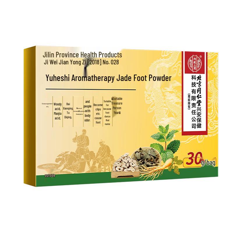 Tong Ren Tang Herbal Foot Soak Powder