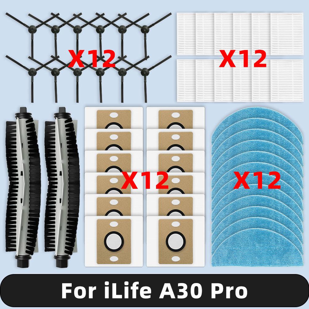 Compatible For ( iLife A30 Pro ) Replacement Parts Accessories Main Side Brush HEPA Filter Mop Cloth Dust Bag