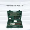 Jiangce Universal Gun Cleaning Tool Kit