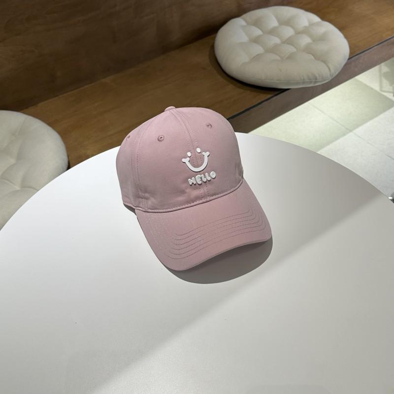 Trend spring and summer female face small cap outdoor male sunscreen sun hat couple baseball hat