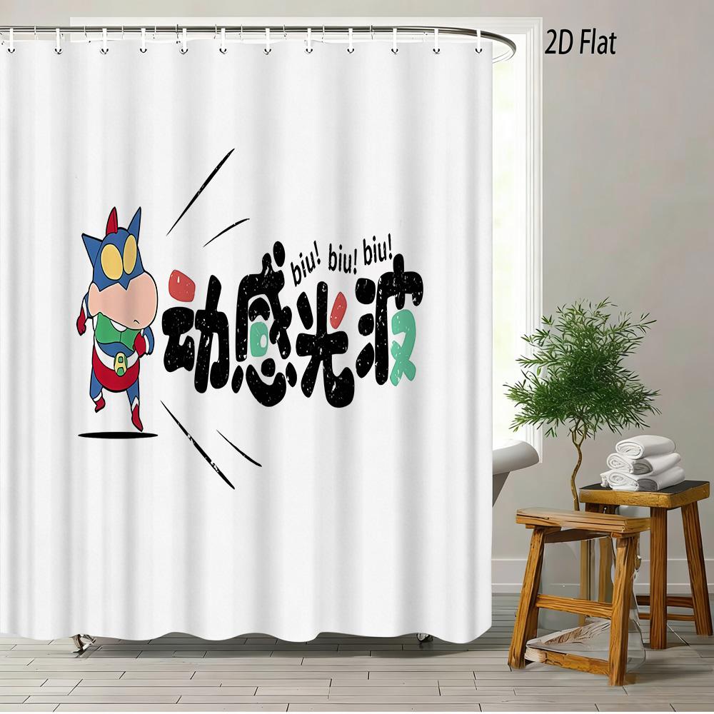 Crayon Shin-Chan Flame Ninja Z Themed 2D Print Waterproof Shower Curtain, Flying Shin-Chan With Family & Shiro Colorful Cityscap