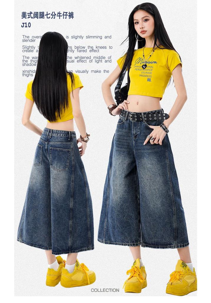 Spring and Summer New American Loose Wide-leg Eight-point Jeans Women's High-waisted and Thin Retro Seven-point Medium Pants