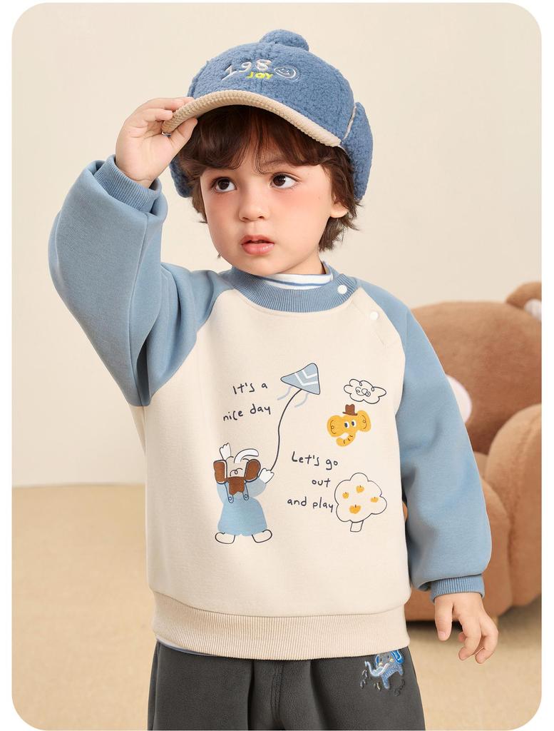 Kaka Panda Kids' Winter Fleece Sweatshirt - Warm Top for Boys and Girls