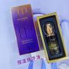 Ming Kou Hydrating Peptide & Hyaluronic Acid Skincare Set – 7-Piece: BB Cream, Cleanser, Toner, Lotion, Cream, Serum
