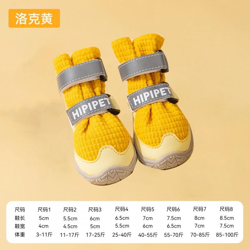 Dog Winter Boots Large Breeds - Warm Fleece-Lined Non-Slip Paw Protectors Golden Retrievers Outdoor Use