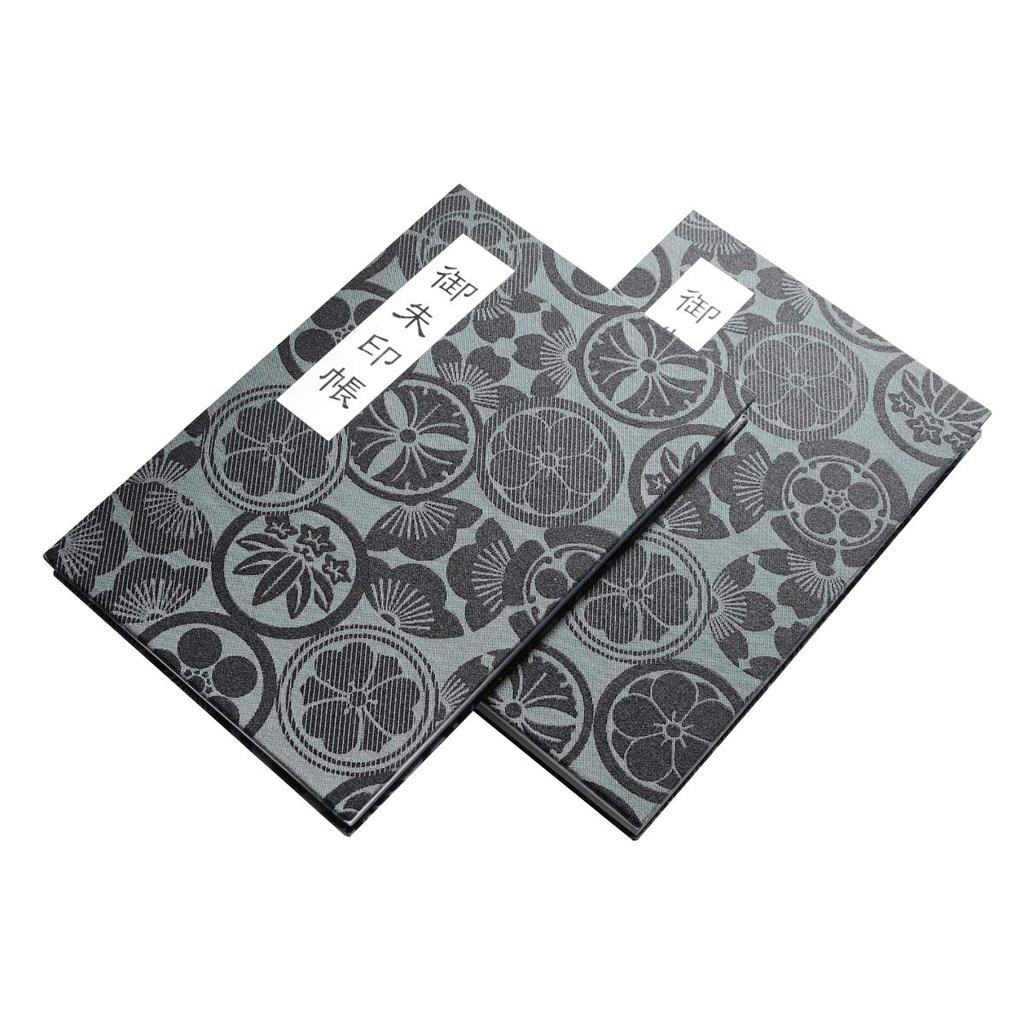 Goshuincho (stamp book), 46 pages, accordion style, with vinyl cover, large size, includes original Hōtokudō bookmark, floral pattern (indigo).