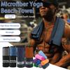 Super Absorbent Rectangle Lanyard Sport Towel Microfiber Quick-drying Yoga Towel Sporting Goods