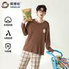 Yingbolun Youth Home Clothes Set Spring and Autumn Men's and Children's Pajamas Middle and High School Students Long Sleeve Pajama Set
