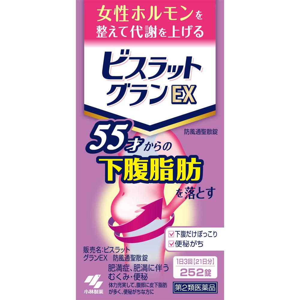 

Kobayashi Pharmaceutical Bisrat Gran EX Bofu-Tsuoseisan Tablets 252 tablets Chinese medicine (Kobayashi) Chinese medicine Indications: For individuals 1