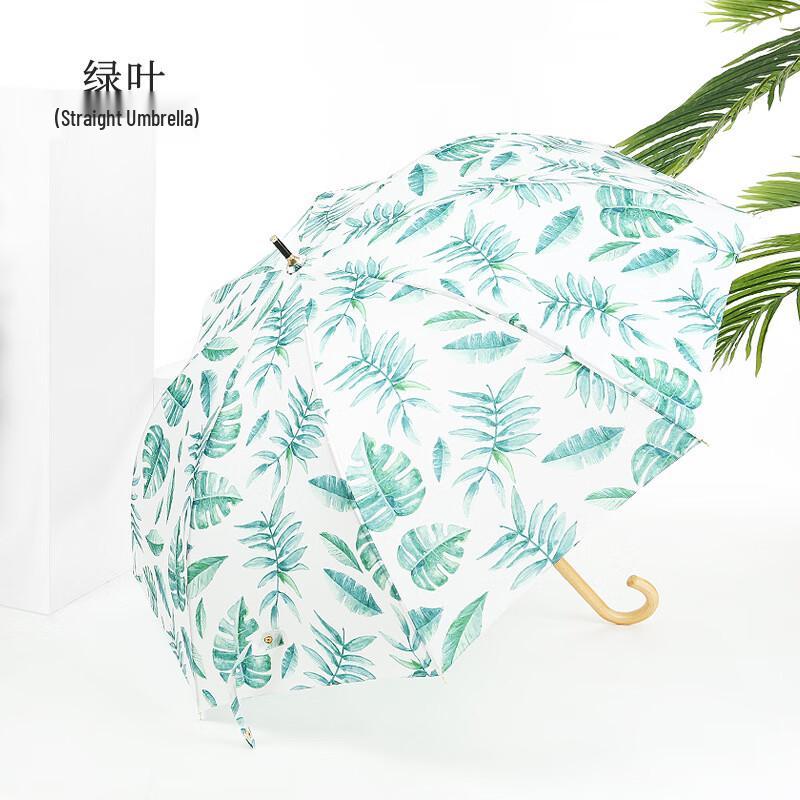 Nanqiao Green Leaf Manual Long Handle Umbrella