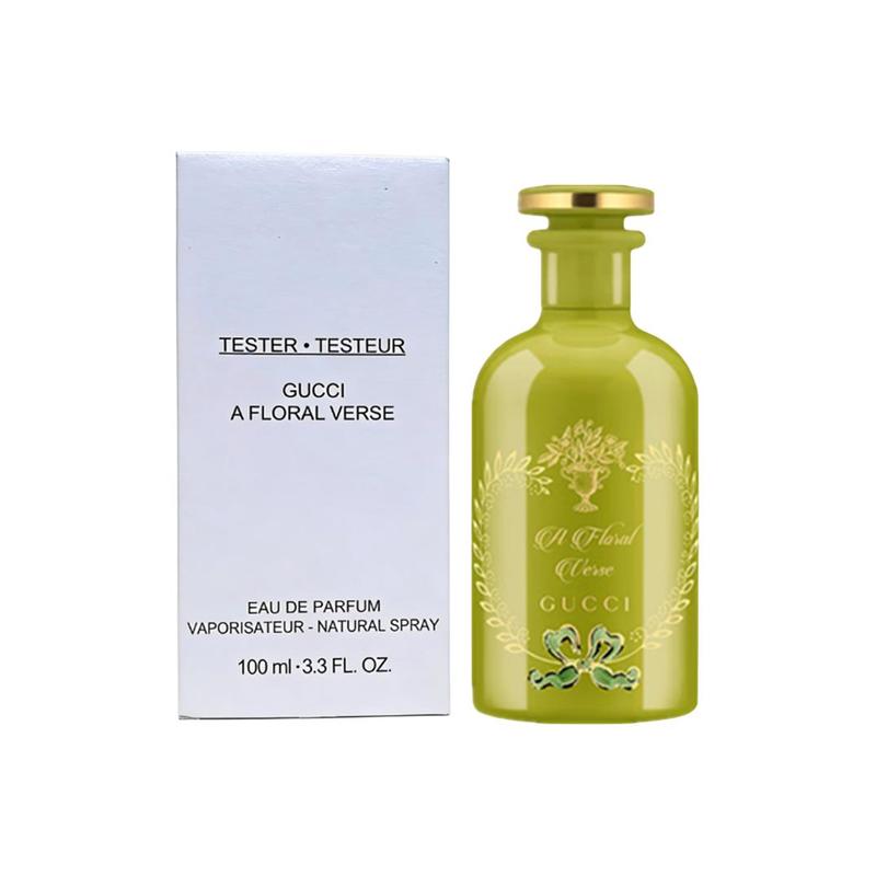 Gucci Simple Alchemist s Garden Flower of Tea Perfume Green Leaf Floral Fragrance EDP 100ml