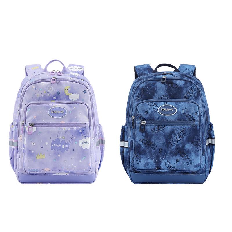 Kala Yang CX2832 Ultralight School Backpack