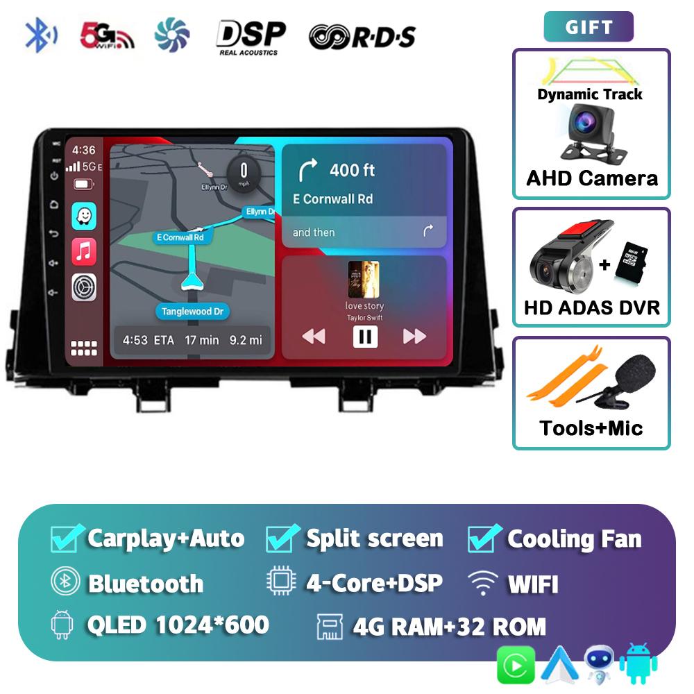 Android 14 Carplay Auto For KIA PICANTO Morning K 2016 2017 2018 2019 Car Radio Multimedia Player Stereo WiFi+4G 360 Camera DPS