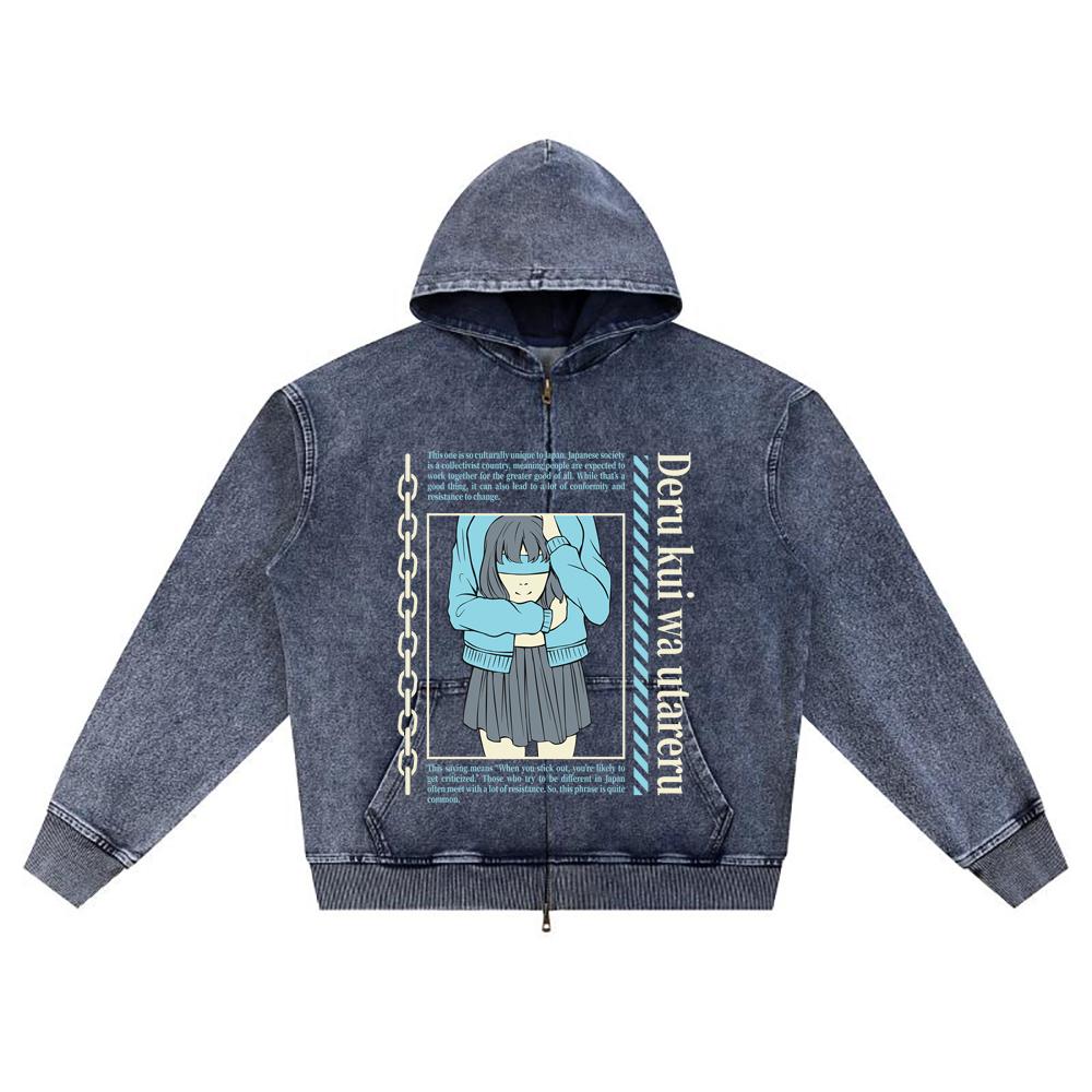 DTG Print Knitted Denim Zip-Up Hoodie Anime Streetwear 32 Brother Print Zipper Hoodies  