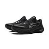 Li Ning Yueying 5 Cushioning Abrasion Resistant Height Increasing Low top Running Shoes Men's Black ARHV015-14