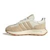adidas Zapatillas Retropy E5 Blanco Roto Arena Estrata para Mujer Crema Goma IG3139