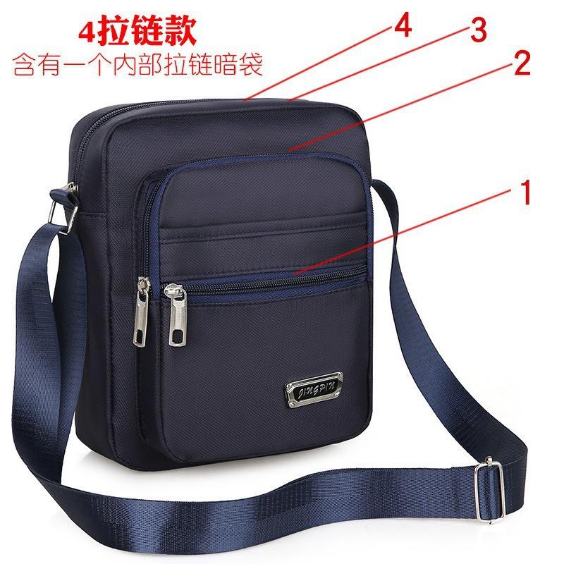 Men's bag new large-capacity shoulder messenger bag casual multi-layer single backpack business men's bag stall business wallet