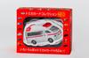 Gentosha Tomica Card Collection NEO