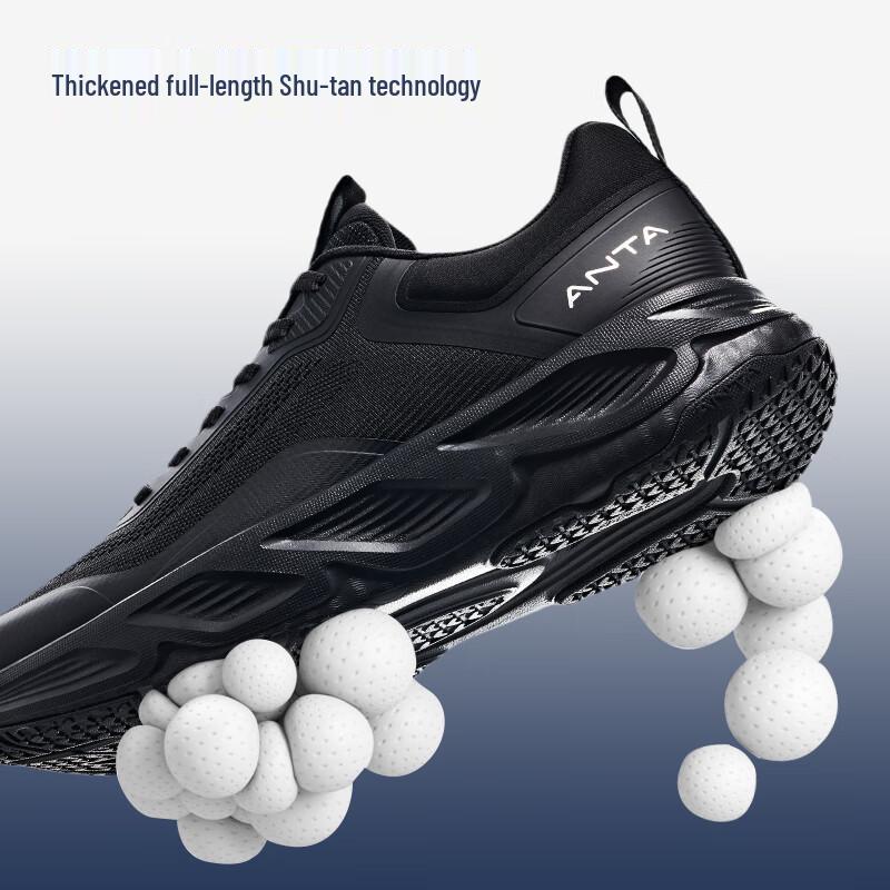 ANTA Men's Shenxing 10 Lightweight Running Shoes