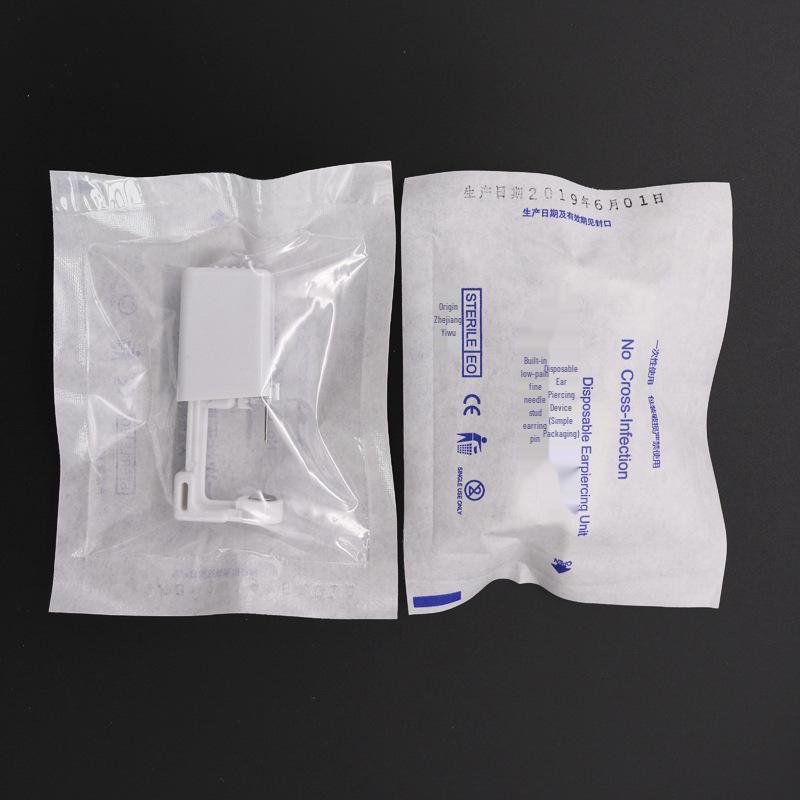 Second Gen Painless Disposable Ear Piercing Tool for Students and Internet Celebrities