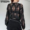 WTEMPO Hollow Out Pullovers Women Black Spring Autumn Sweater Casual Loose Korean Solid Knitwear Streetwear