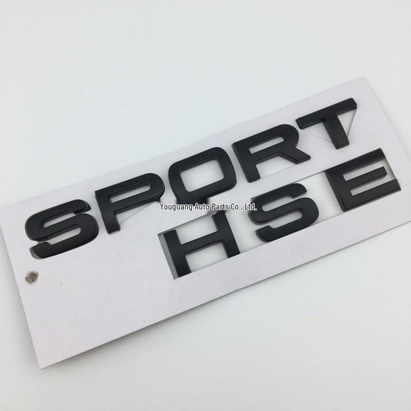 Range Rover Sport Tail Emblem HSE Decal for Rear Modification