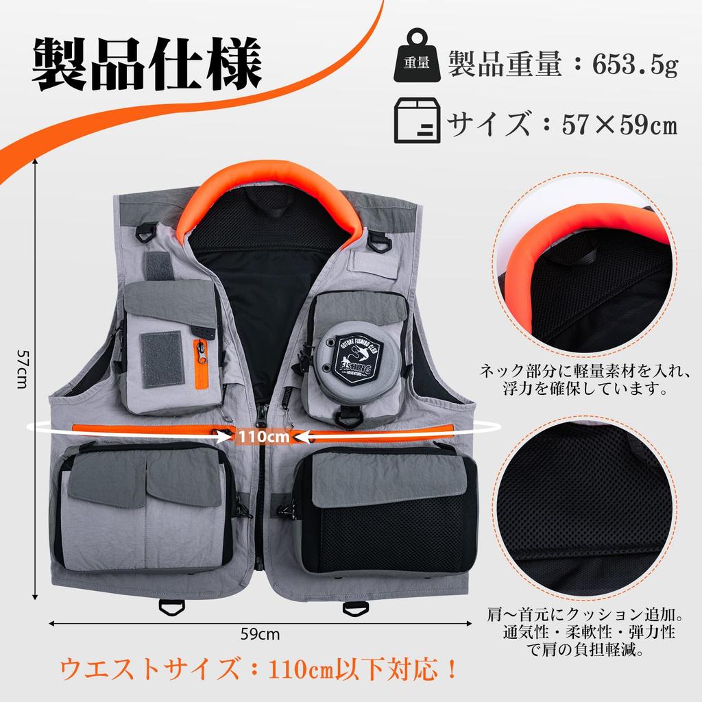 Goture Fishing Mesh Fishing Outdoor Multifunctional One Size Fits All Vest, Vest, Top, Vest, Unisex,