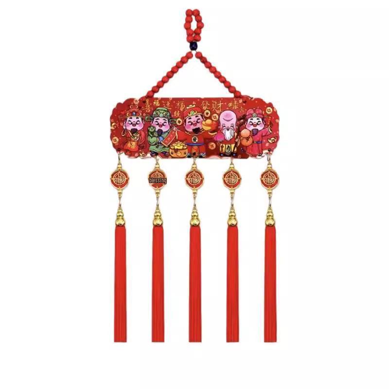 Chinesisches Neujahr Fünf Götter des Reichtums Quastenanhänger - Festlicher Knoten Dekoration Ornament