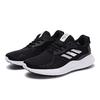 Adidas Alphabounce RC J Core Black Kids Sneakers Iron BW0575