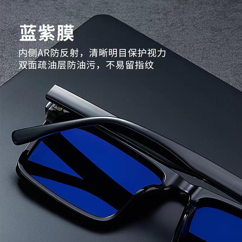 Ochelari de Soare Bărbați Conducere Protecție UV Ochelari Ochelari cu Rame Pătrate