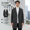 Yalu Men's Wool Blend Suit Collar Overcoat