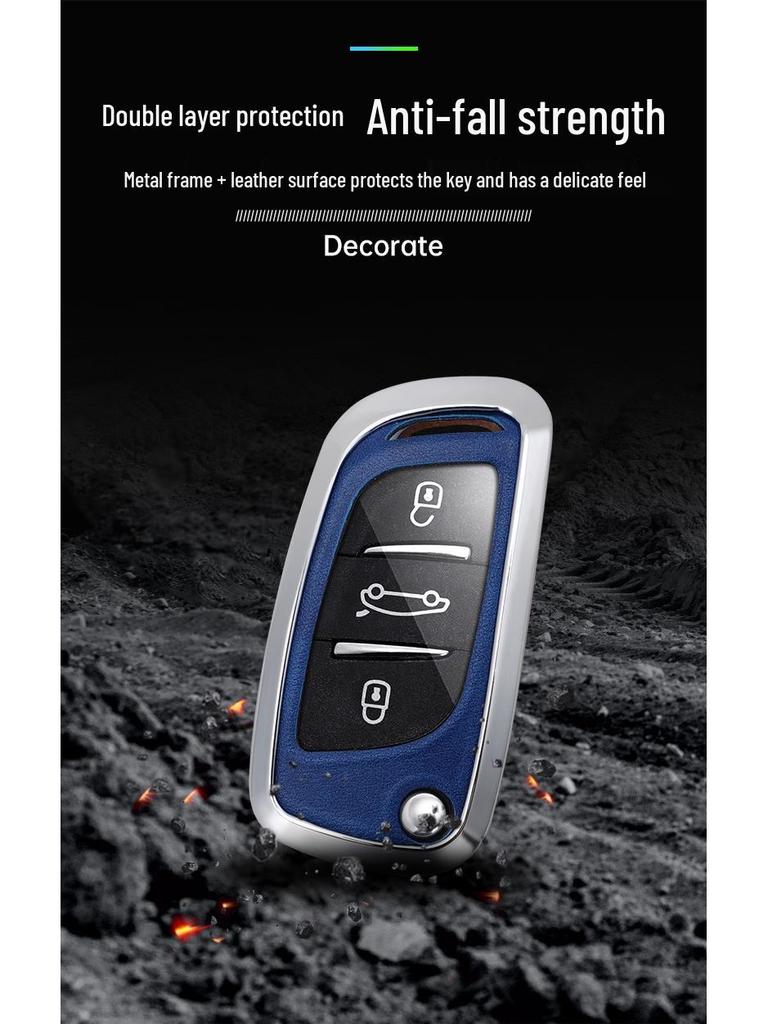 2021 DS 5LS, DS6, DS4S Key Case - Folding Car Key Protective Shell