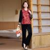 2026 Chinese Embroidered Vest Three-Piece Set for Mature Women - Elegant National Style Spring Outfit