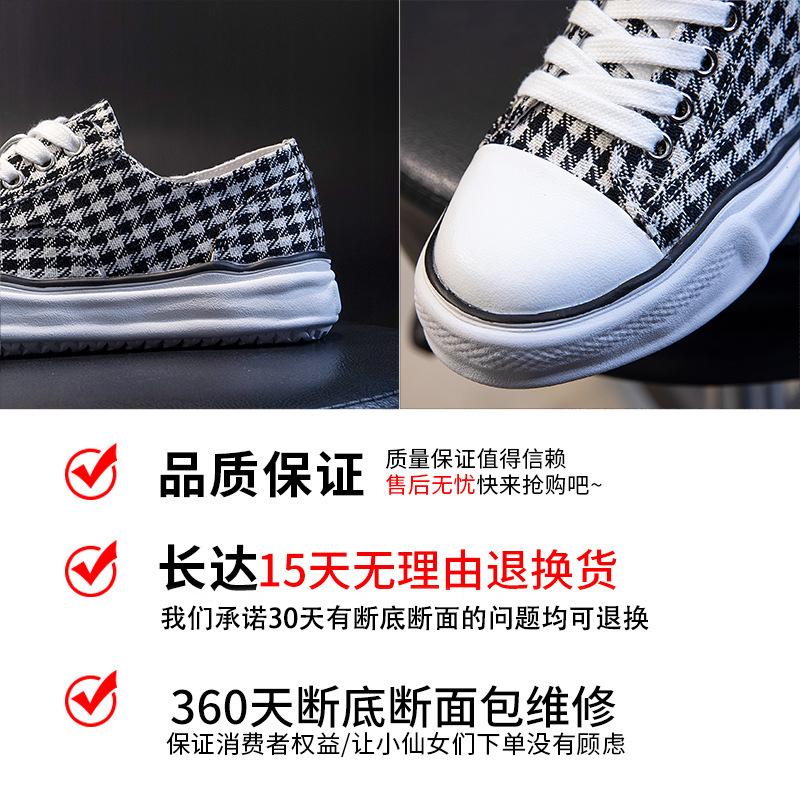 The First Layer of Pigskin Inner Casual Single Shoes Spring and Summer 2025 New Sports Flat Women's Shoes Running Breathable White Shoes
