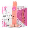 Hatopura Pure Japanese Expandable Punitto Anal Plug S Anal Dildo