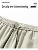 Men's Plus Size Summer Breathable Ice Silk Straight Pants 2026