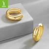 Simple Smooth Ear Buckle Women'S Metal Texture Versatile Gold-Plated Silver Needle Earrings
